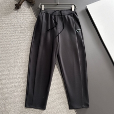 Prada Pants